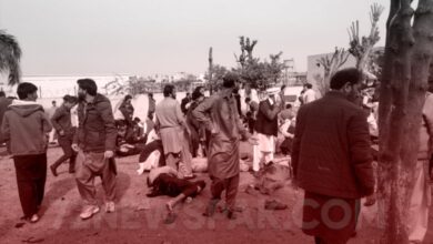 Suicide Blast in Islamabad